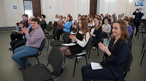 На площадке Демидовского университета состоялись «Филологические чтения имени Н.Н. Пайкова»