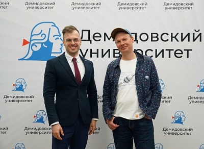 Демидовский университет заключил соглашение о сотрудничестве с креативным бюро "Энгиро"