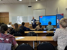 КЦПИТ ЯрГУ дал старт программе повышения квалификации «Основы профилактики деструктивного социального воздействия на молодежь в сети интернет в социальных сетях»