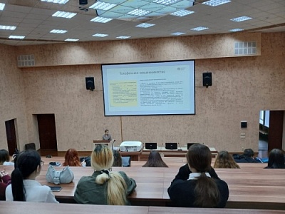 КЦПИТ ЯрГУ провел со студентами Ярославского промышленно-экономического колледжа имени Н.П. Пастухова профилактическое мероприятие «Правила поведения в сети Интернет»