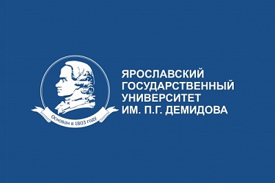 В преддверии Дня российской науки