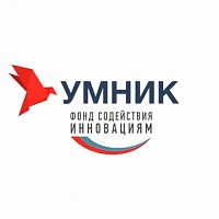 Осталась неделя до конца приема заявок на «УМНИК-Электроэнергетика»