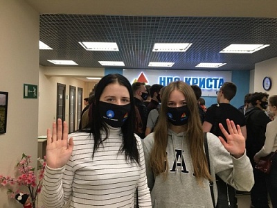 Новый учебный год начался на базовой кафедре Демидовского университета в НПО «Криста»