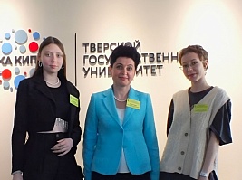 Активисты ЭкоКлуба ЯрГУ выступили на Всероссийской конференции «Экологические последствия войны: полемохоры в ландшафтах Восточной Европы» Активисты ЭкоКлуба ЯрГУ выступили на Всероссийской конференции «Экологические последствия войны: полемохоры в ландшафтах Восточной Европы»