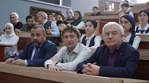 Делегация ЯрГУ провела насыщенный день в стенах Чеченского государственного университета им. А. А. Кадырова