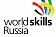 Союз «Молодые профессионалы» (WorldSkills Russia) объявил о начале отбора в национальную сборную по компетенции «Сетевое и системное администрирование»