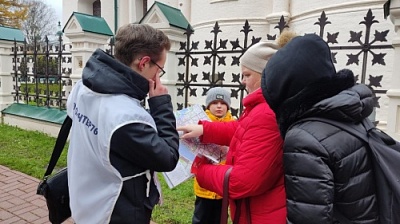 Турпатруль исторического факультета вновь в действии!