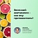 О весеннем авитаминозе с экспертом ЯрГУ