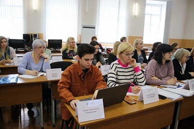 В ЯрГУ состоялся научно-методический семинар «Применение Перечня документов, образующихся в процессе деятельности Министерства науки и высшего образования Российской Федерации и подведомственных ему организаций, с указанием сроков хранения»