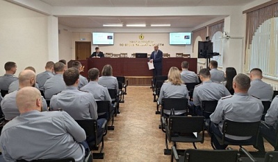 Ведущий специалист КЦПИТ Иван Моднов провел лекторий «Угрозы терроризма и экстремизма с учётом обстановки в Ярославской области» для сотрудников Управления ФСИН России по Ярославской области