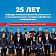 Выпускники 2019-2021 года вспоминают учёбу на математическом факультете