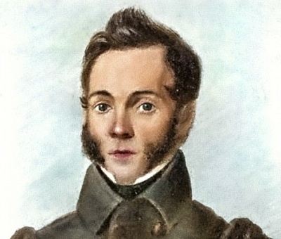 История Демидовского 1850-1852 годы