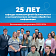 Выпускники 2022-2024 года вспоминают учёбу на математическом факультете