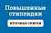 105 демидовцев будут получать повышенную стипендию