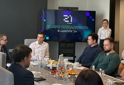 Преподаватель ЯрГУ принял участие во встрече «Утро в стиле ИТ» на базе «Школе 21. Ярославия»