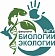 Научно-практический семинар «Современные методы on-line контроля за процессами производства фармацевтических субстанции и готовой продукцией с помощью метода БИК-спектроскопии»