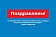 Подведены итоги областного конкурса научно-исследовательских работ среди студентов