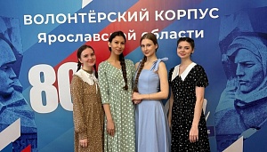 «Команда, которую люблю» - дипломанты регионального патриотического фестиваля «Красная гвоздика»