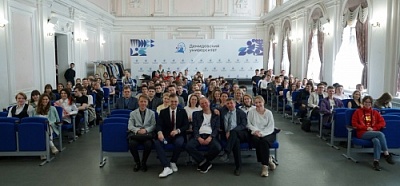 Всероссийская молодежная научно-практическая конференция «Aetates. Itinera. Imagines (Эпохи. Путешествия. Образы)» состоялась в ЯрГУ